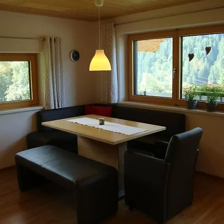 Biermeier Birgit * Sankt Gallenkirch